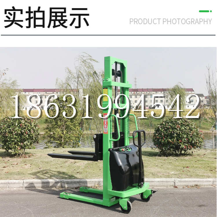 武江区电动叉车堆高车液压铲车电瓶1吨2吨站驾步行式小型全自动叉车